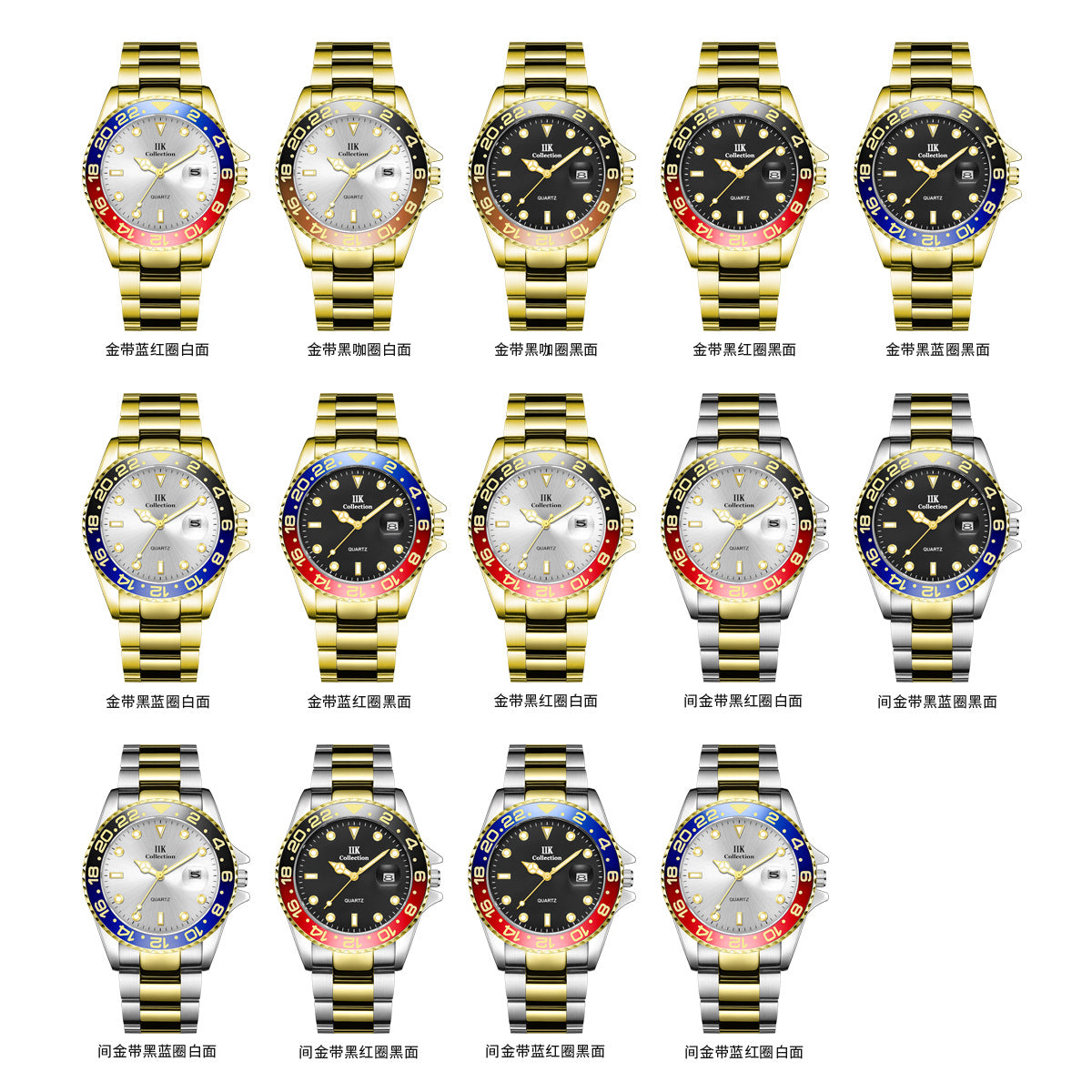 Luxury watches wholesale cross-border foreign trade quartz watch calendar waterproof steel band men's watch GB861C